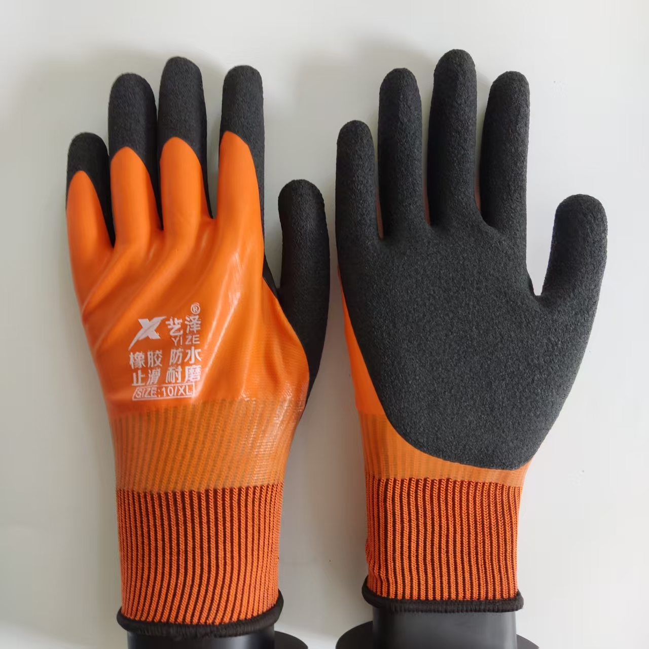 Gardening Glove Waterproof - 1 par de guantes de trabajo