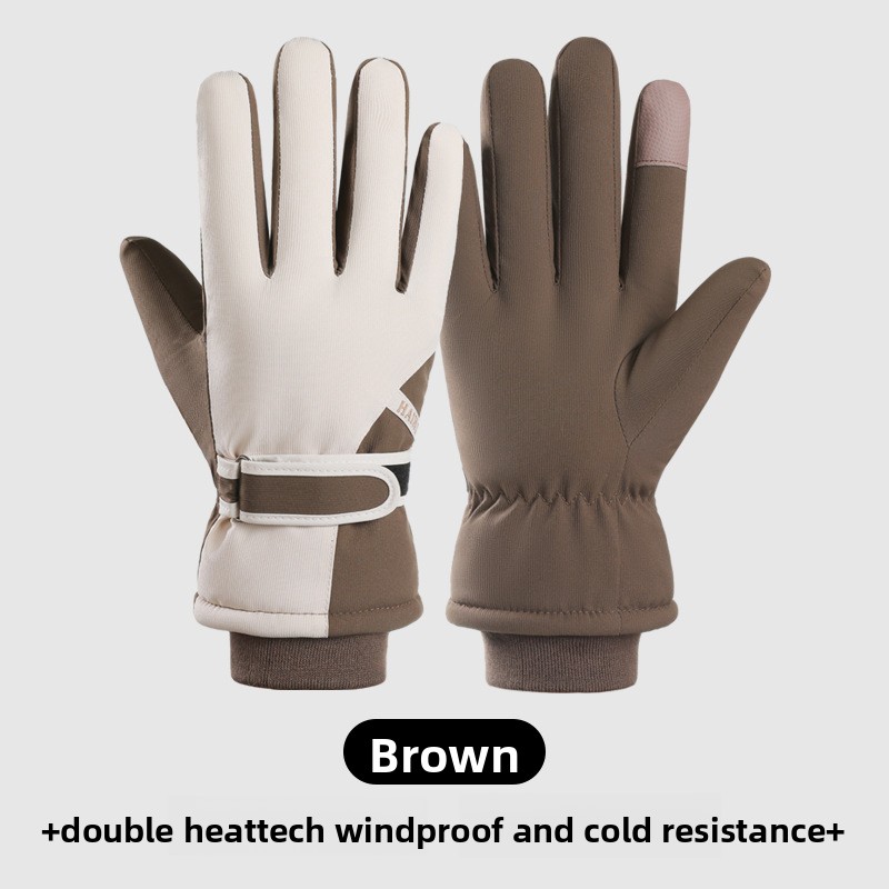 Winter Glove Insulated - Guantes Elásticos Aislantes a Prueba de
