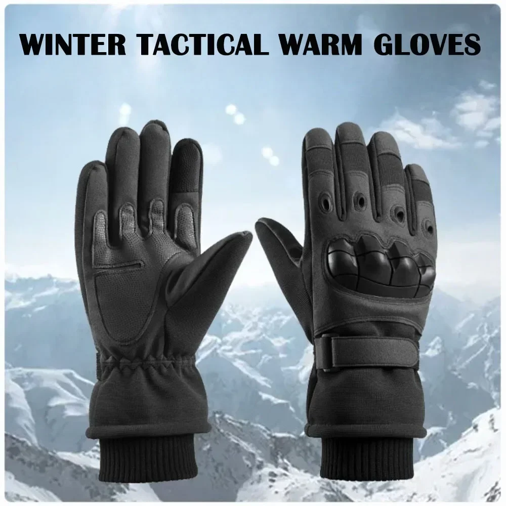 Magic Touch Glove - Guante para correr para deportes al