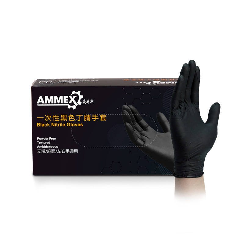 Exam Glove Nitrile - Guantes De Nitrilo desechables, manoplas De