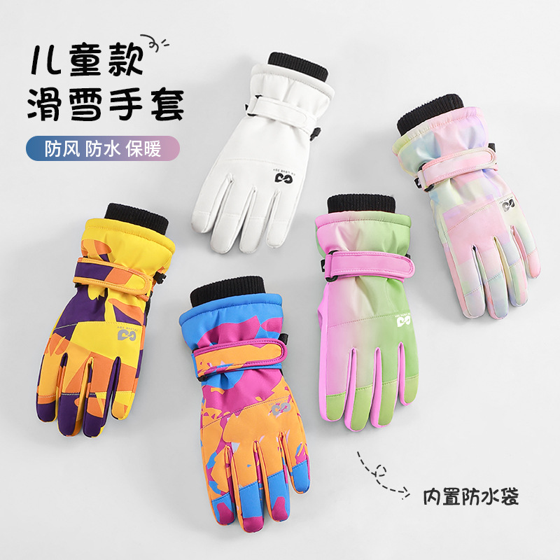 Guantes de esquí para niños co - Winter Glove Insulated reseña y precio