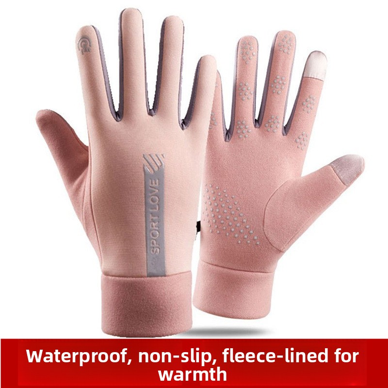 Guantes Elásticos Aislantes co - Winter Glove Insulated reseña y precio
