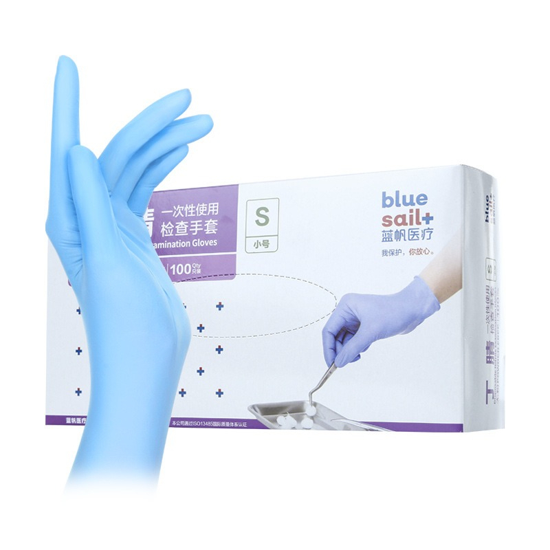 2 × 100 unids/caja guantes de  - Exam Glove Nitrile reseña y precio