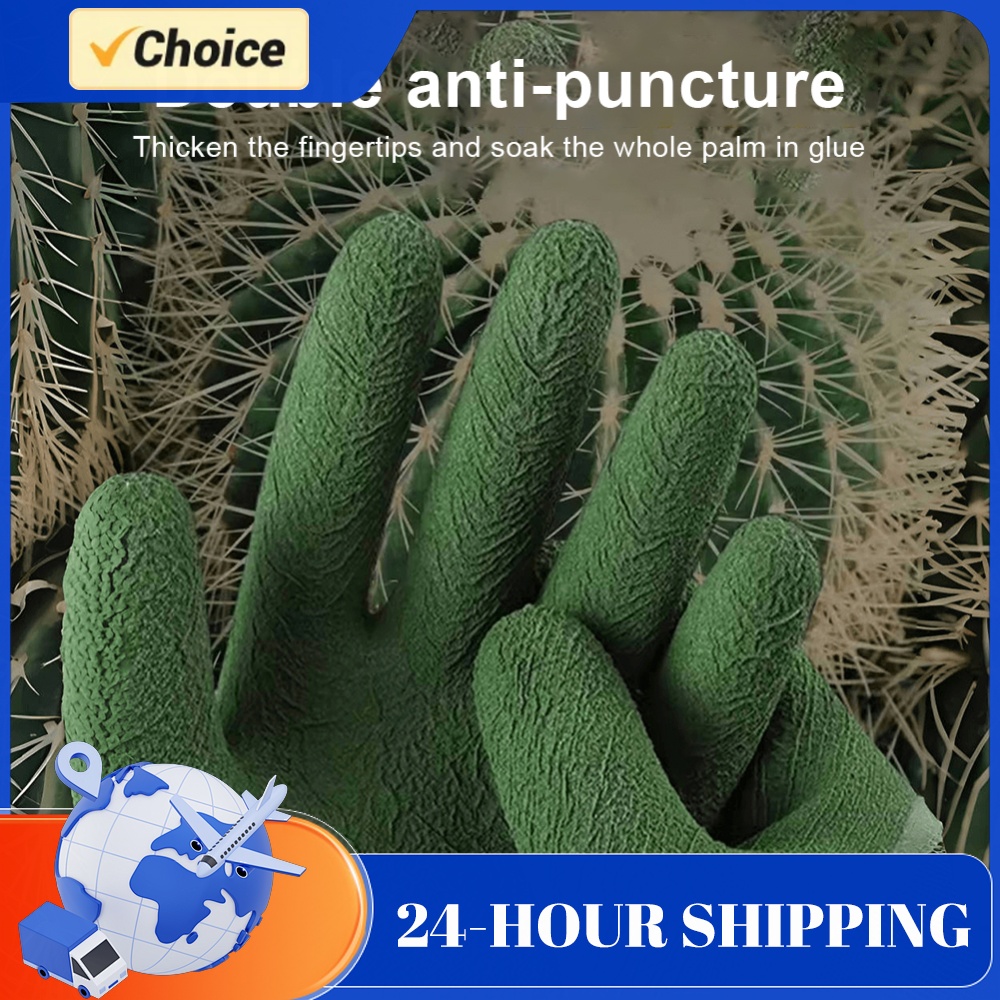 Guantes de Jardinería Resisten - Gardening Glove Waterproof reseña y precio