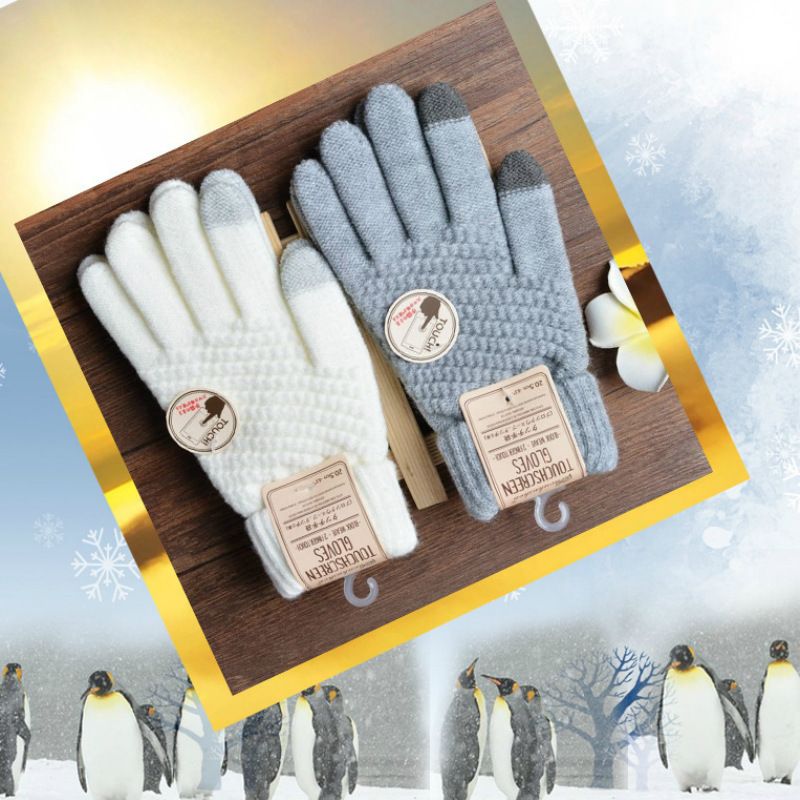 Otoño Invierno nuevos guantes  - Magic Touch Glove reseña y precio