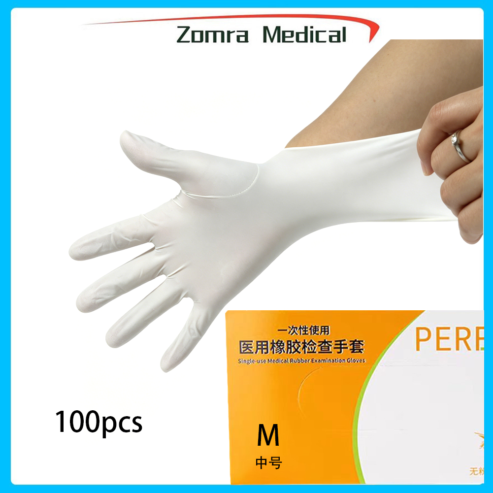 Guantes de examen médicos dese - Latex Disposable Glove reseña y precio