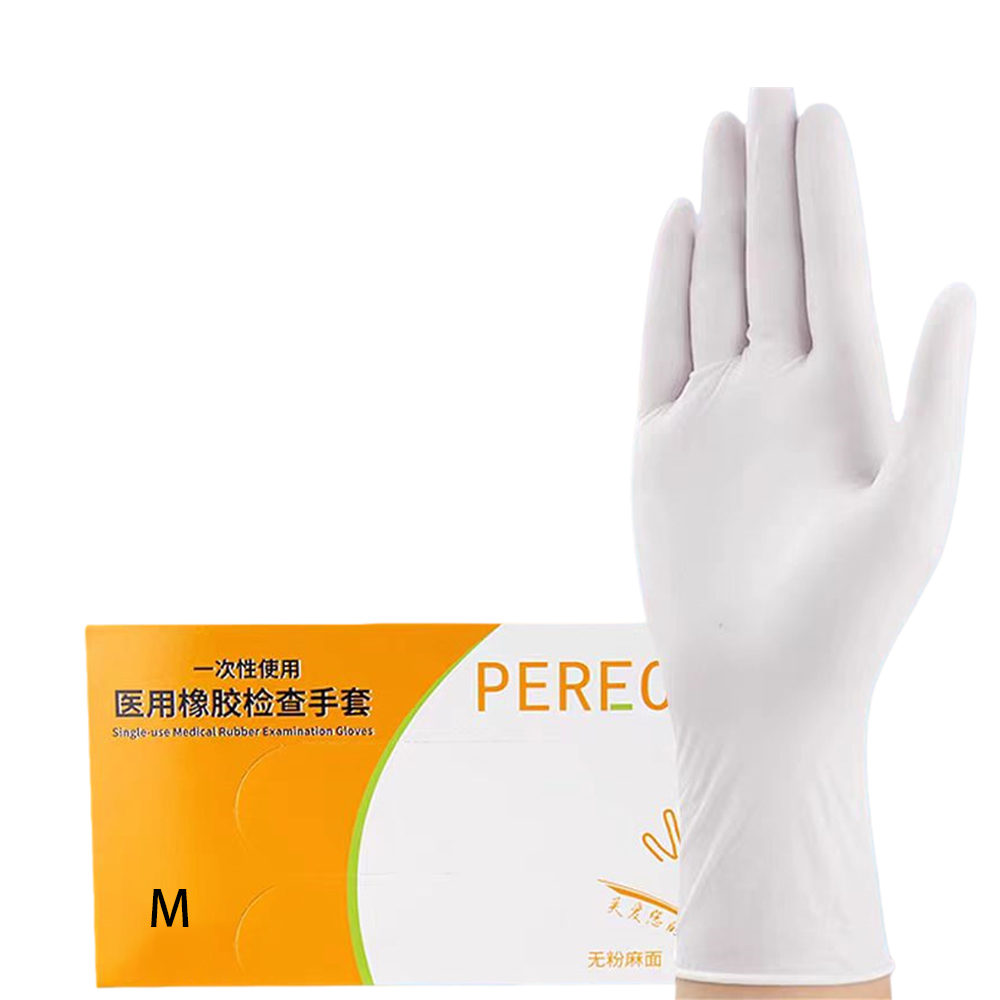 Guantes de examen médicos dese - Latex Disposable Glove reseña y precio