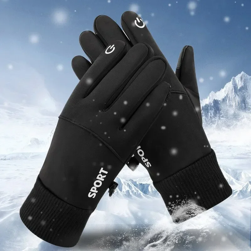 Guantes de moto para invierno, - Ski Glove Waterproof reseña y precio