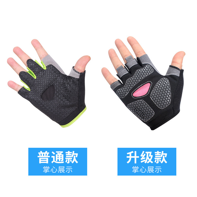Guantes de gimnasio transpirab - Workout Glove Gym reseña y precio