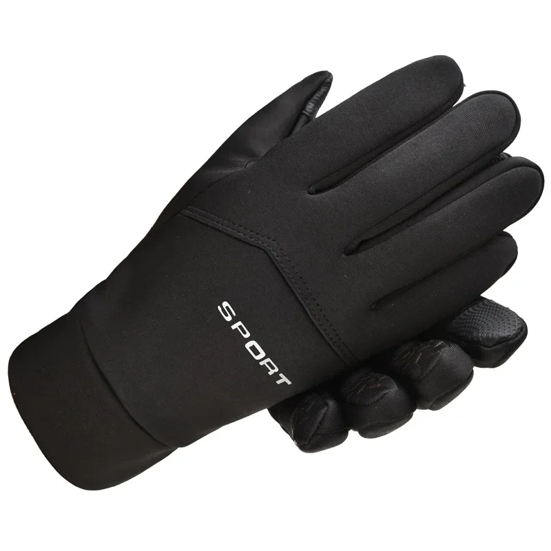 Guante para correr para deport - Magic Touch Glove reseña y precio